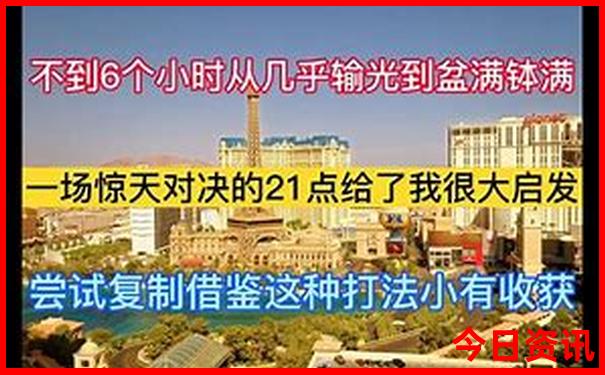 暑假穷游10个地方推荐