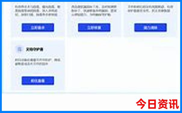 重庆夏天有哪些好玩的地方