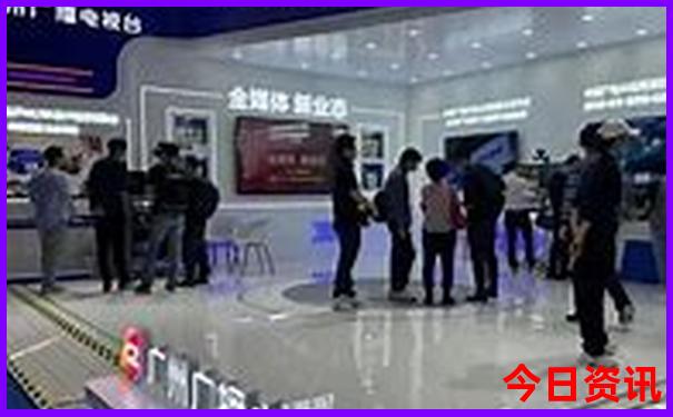 成都西站附近景点