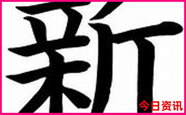 北京大栅栏必吃十大地方