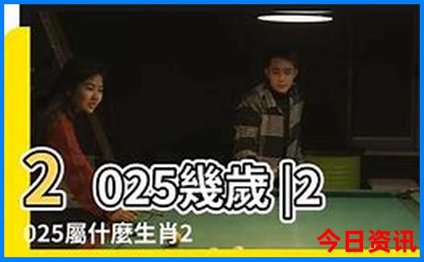 爬山哪个山值得去