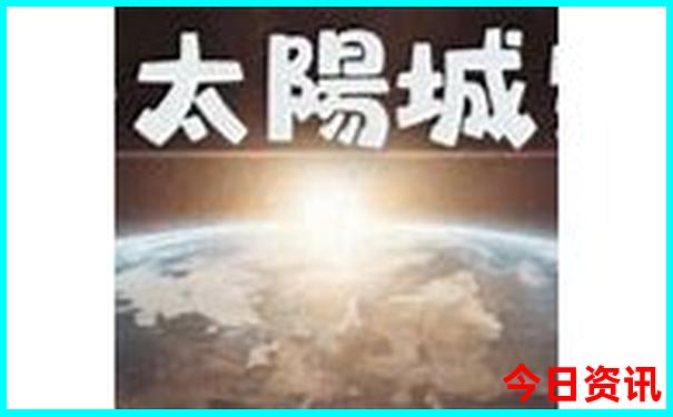 绵阳附近景点有哪些好玩的地方
