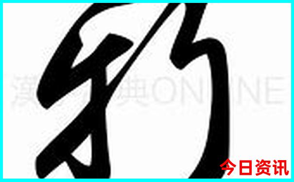 洛阳到云南自驾游最佳路线怎么走