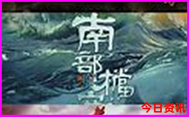 云南七日游攻略自由行及花费