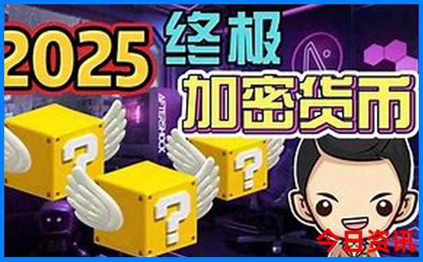 70岁老人能去黄山游玩吗