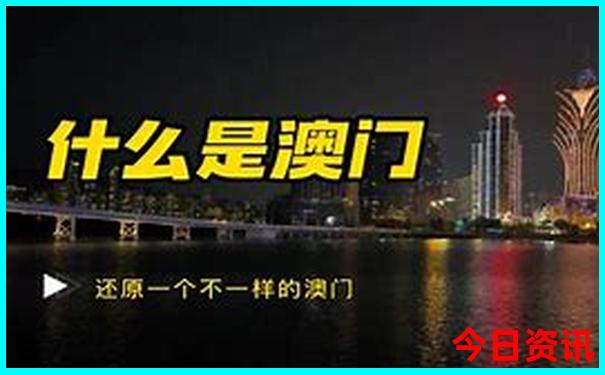 云南旅行地图路线图