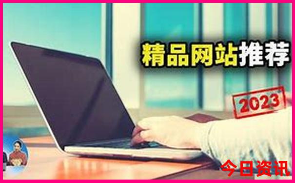 内江旅游十大必去景点