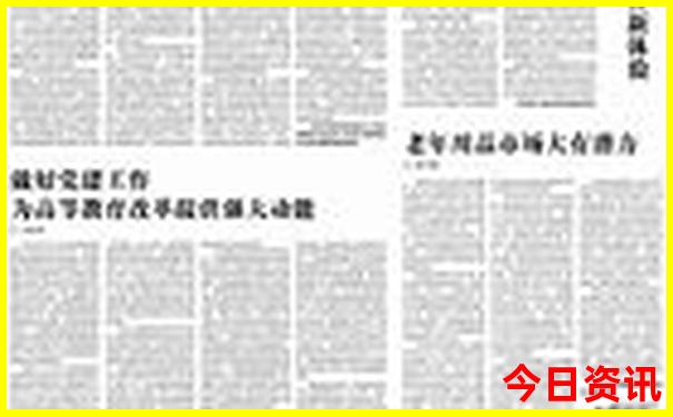 福冈旅游攻略一日游
