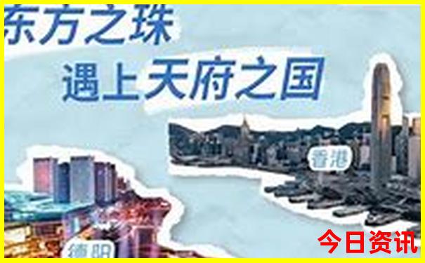 叙永旅游攻略景点必去