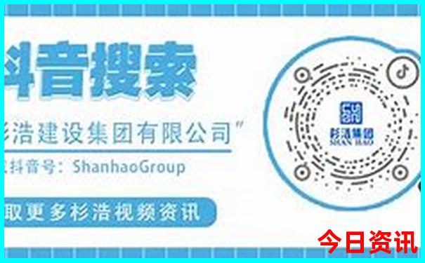 南平景点排行榜前十名