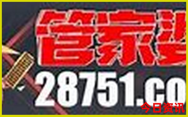 6月到哪里旅游合适