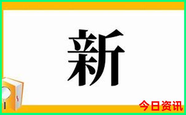 夏天去哪个地方旅游好