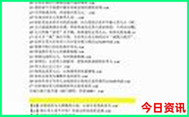 手机排名榜前十名